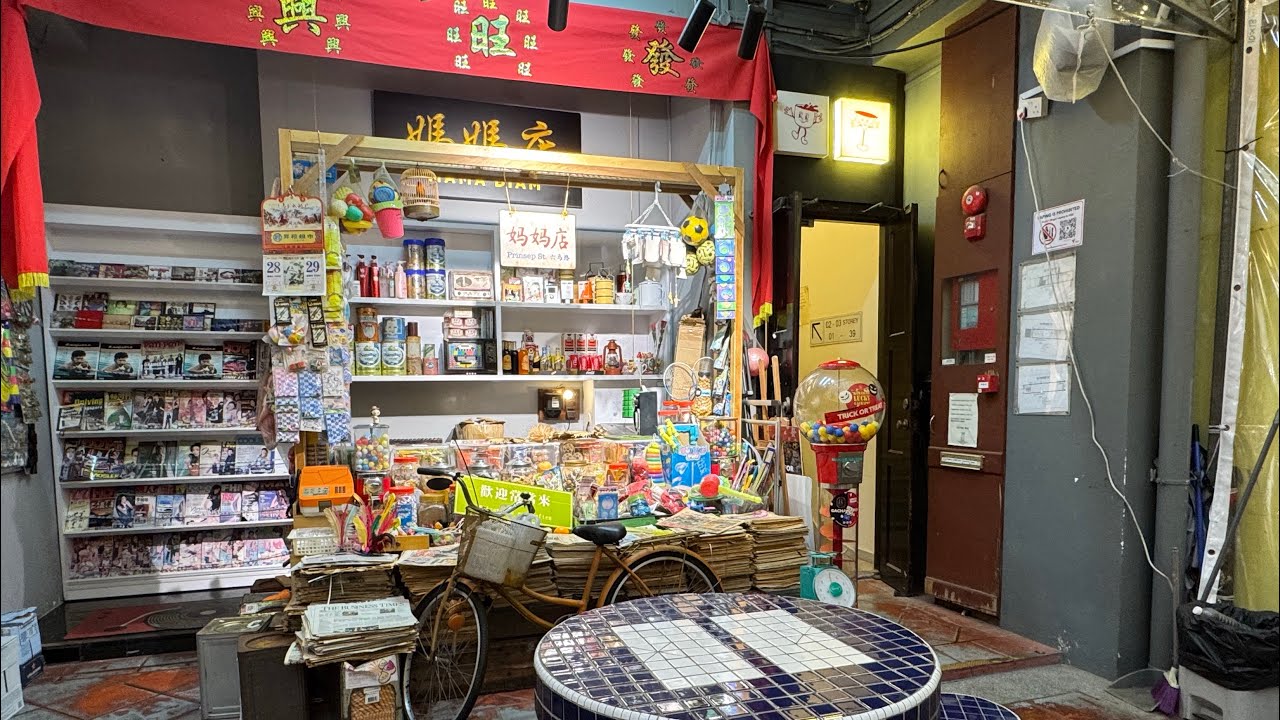 走读布连拾街  一条街的百年记忆Walking Prinsep Street   A Century in One Road 