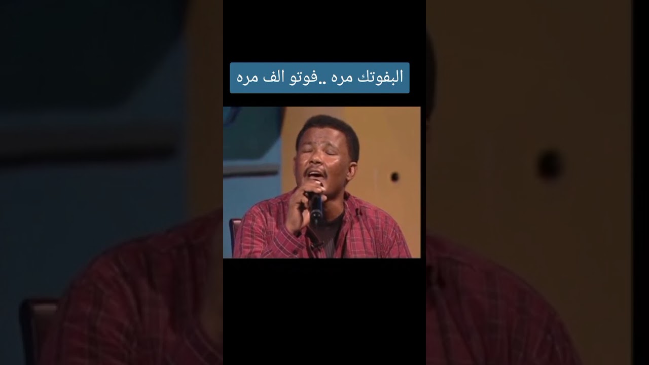 ماك مجبور يا قلب..أغنية جميلة جدا
