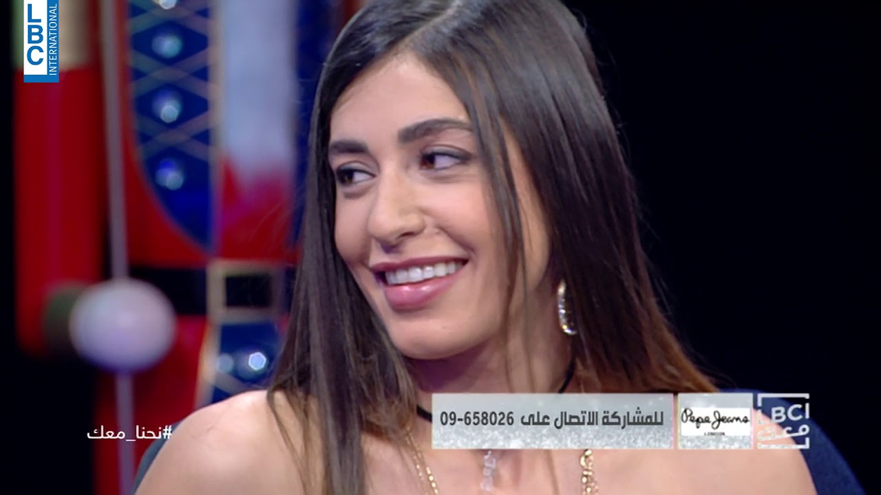 نحنا معك - رأس السنة 2020 مع ميا سعيد - رانيا سلوان - ماري تيريز معلوف - جينفر عزار