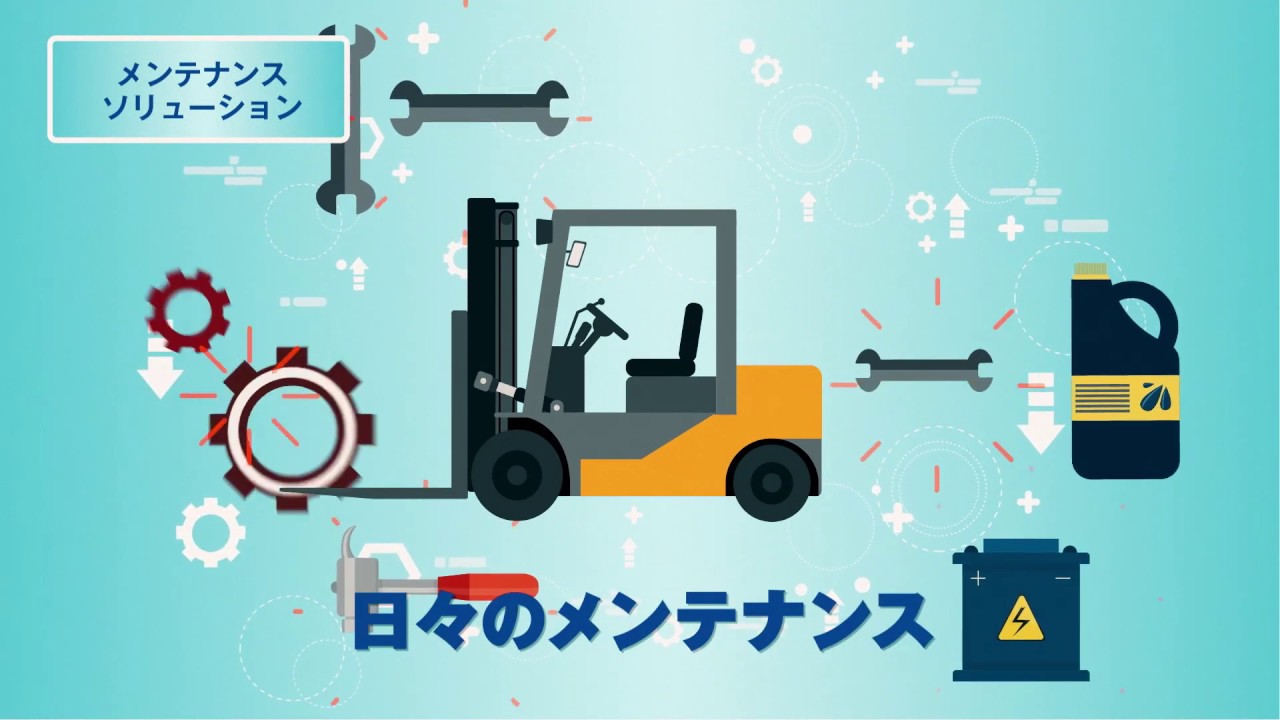 よくわかるPCS / ピー・シー・エス株式会社