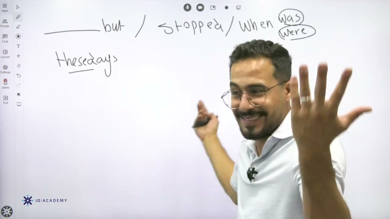 مراجعة ليالي الامتحان التكميلي 2005/2004 مادة اللغة الانجليزية - الاستاذ انس البلوي