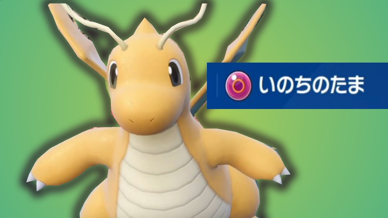 ガエンゴリラを粉砕する６００族の王「ポケモンSV」