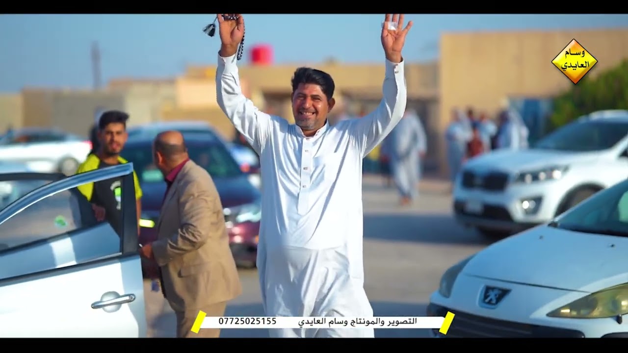 حفل زفاف محمد حاكم الغريباوي الف مبارك حبيبي 