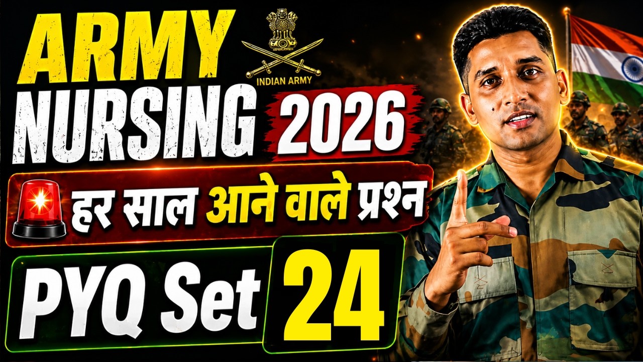 Army Nursing Assistant PYQ Series 2026 🔥 Army NA Previous Year Question Paper Solution