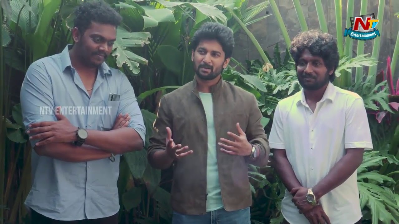 Nani Superb Words About Colour Photo Team | Suhas | Chandini Chowdary | NTV Entertainment
