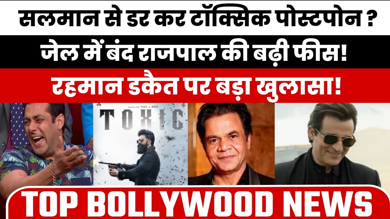 Battle Of Galwan vs Toxic Clash! | Brahmastra 2 Shooting Soon? | Himanshi 10 Cr Threat | Latest News