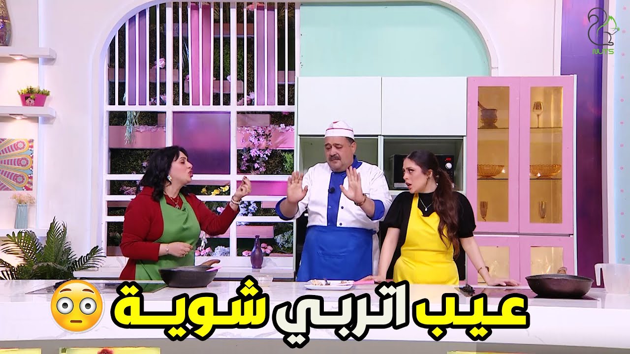 فلفل شطة - الجزء الثاني - الحلقة 18 | 😠مامتك نسيت تربيك😱 الضيفة حرفيا هزقت ريم على الهواء 😲