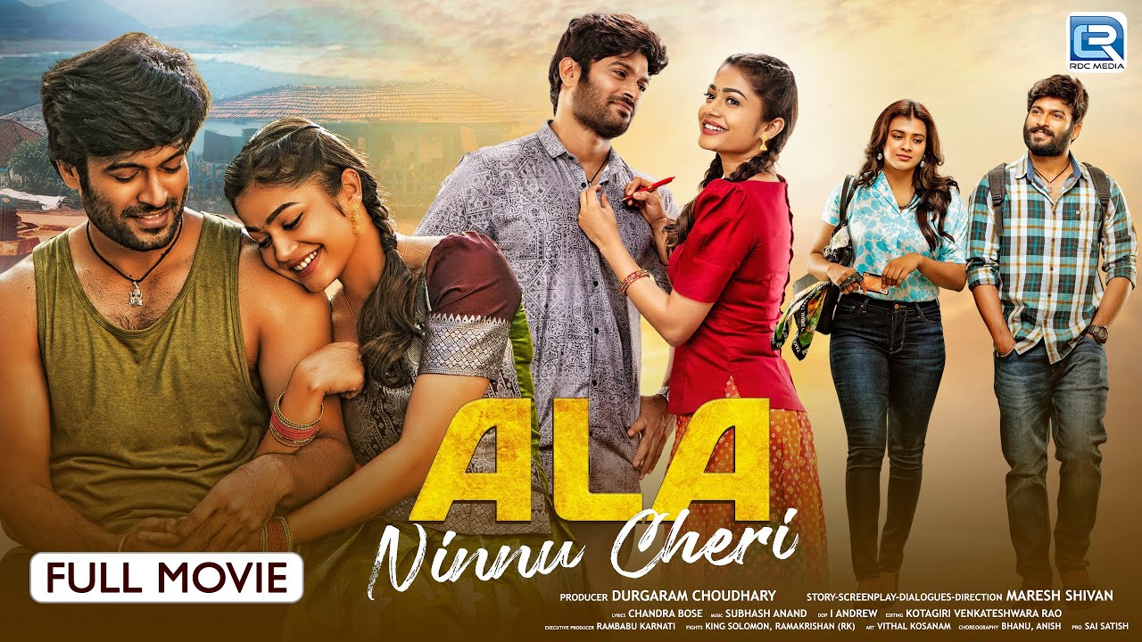 Ala Ninnu Cheri (2025) New Released South Hindi Dubbed Movie l 2025 Hindi in Dubbed Full South Movie