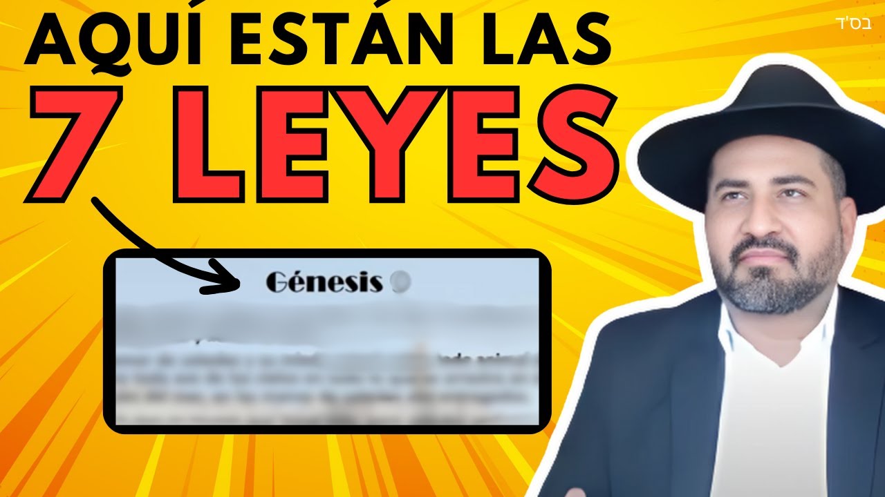 &iquest;D&oacute;nde EST&Aacute;N las LEYES DE NO&Eacute; en la Biblia? 🤩 (REAL!)  | 7 Leyes para Bnei Noaj | Somos No&aacute;jidas