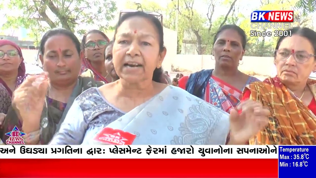 ધાનેરામાં 144 આંગણવાડી બંધ, બહેનો હડતાળ પર અડગ..!