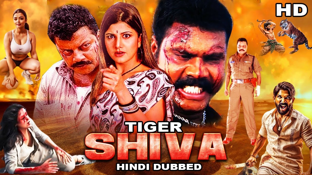South Indian Action Romantic Movie | Tiger Shiva | Dubbed Movie | Kalabhayan Mani, Rambha, Saikumar