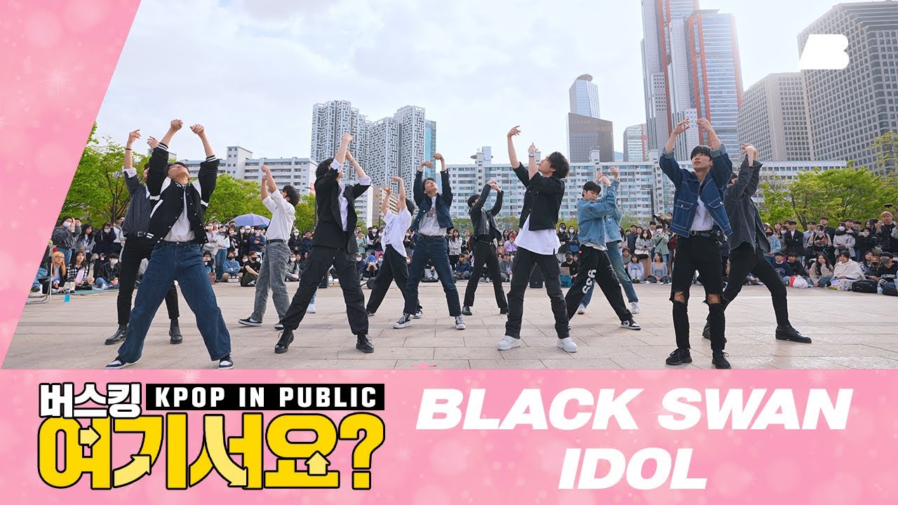 [여기서요?] 방탄소년단 BTS - BLACK SWAN, IDOL (THE BATTLE PERFORMANCE) | 커버댄스 Dance Cover @여의도한강공원