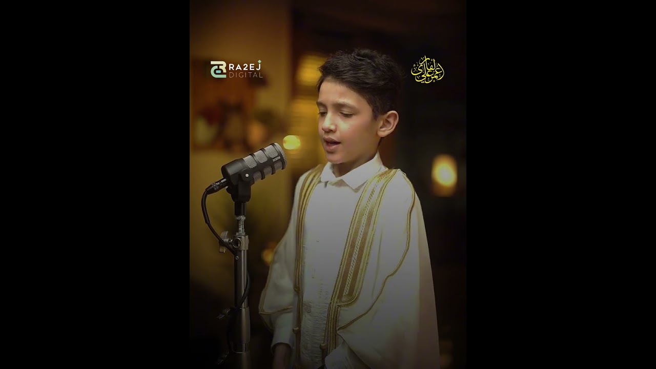 قران .. وَإِذْ قَالَ اللَّهُ يَا عِيسَى ابْنَ مَرْيَمَ  | عمر علي