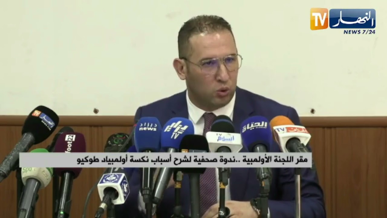 برباري : اللجنة الاولمبية الدولية استندت إلى تصريحات نورين لمعاقبته