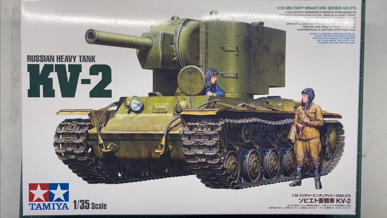 Tamiya Russian Heavy Tank Kv-2  1/35 Scale Model Tank