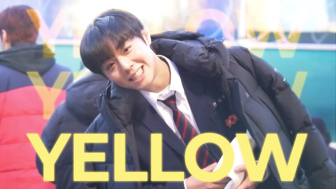 YELLOW - #박지훈 - 들어보세요 ♡