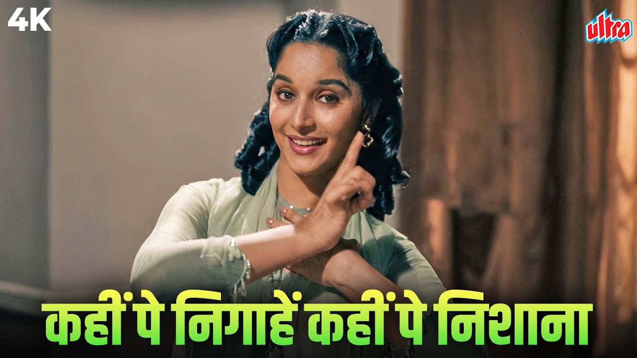 एक गीत जिसने Waheeda Rehman की अदाओं को अमर बना दिया! | B/W to Color | Waheeda Rehman Birthday
