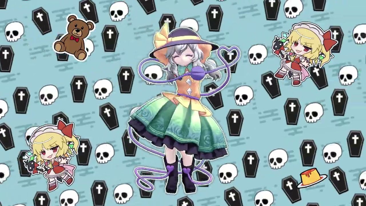 Koishi You&rsquo;re My Number One