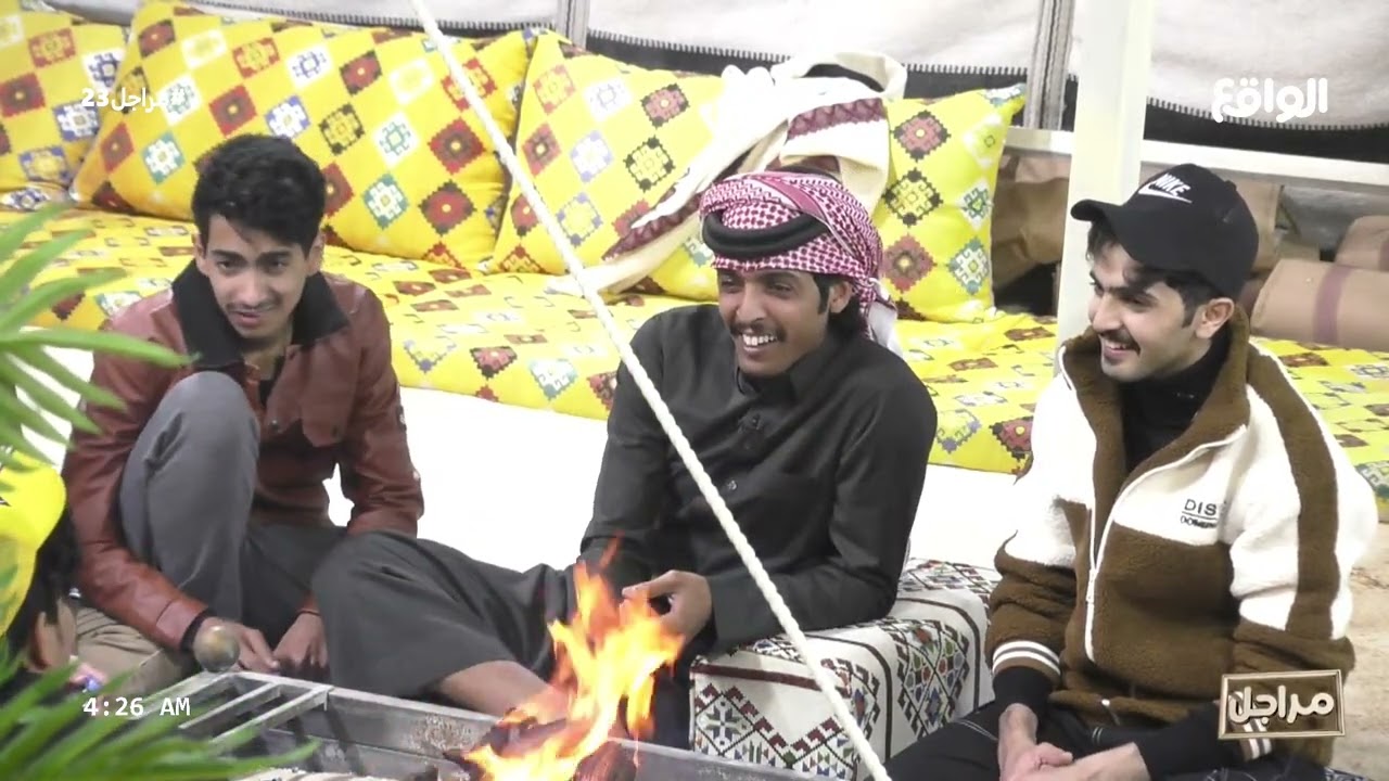 معكم جوالات في القرية ! | جلسة الشباب مع المشرف وليد البحيح (مراجل23)