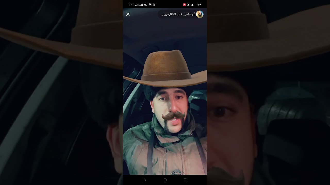 جديد ابو شاهين|أبو شاهين وناصر جولة نار وحسحس يزعل من ابو شاهين 😂🔥🔥🔥#ابو_شاهين