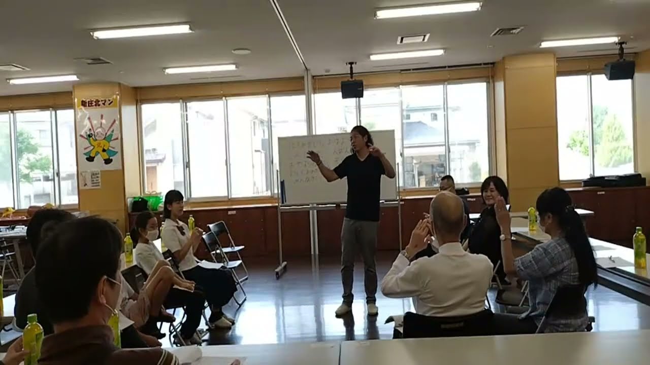 ケイスケと地域で暮らす日々 手話講座①