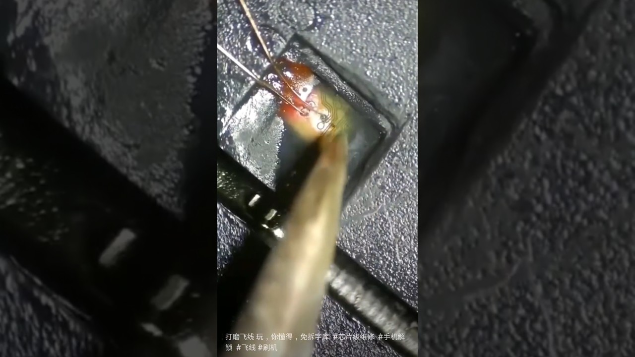 CPU DRILLING FOR TEST POINT