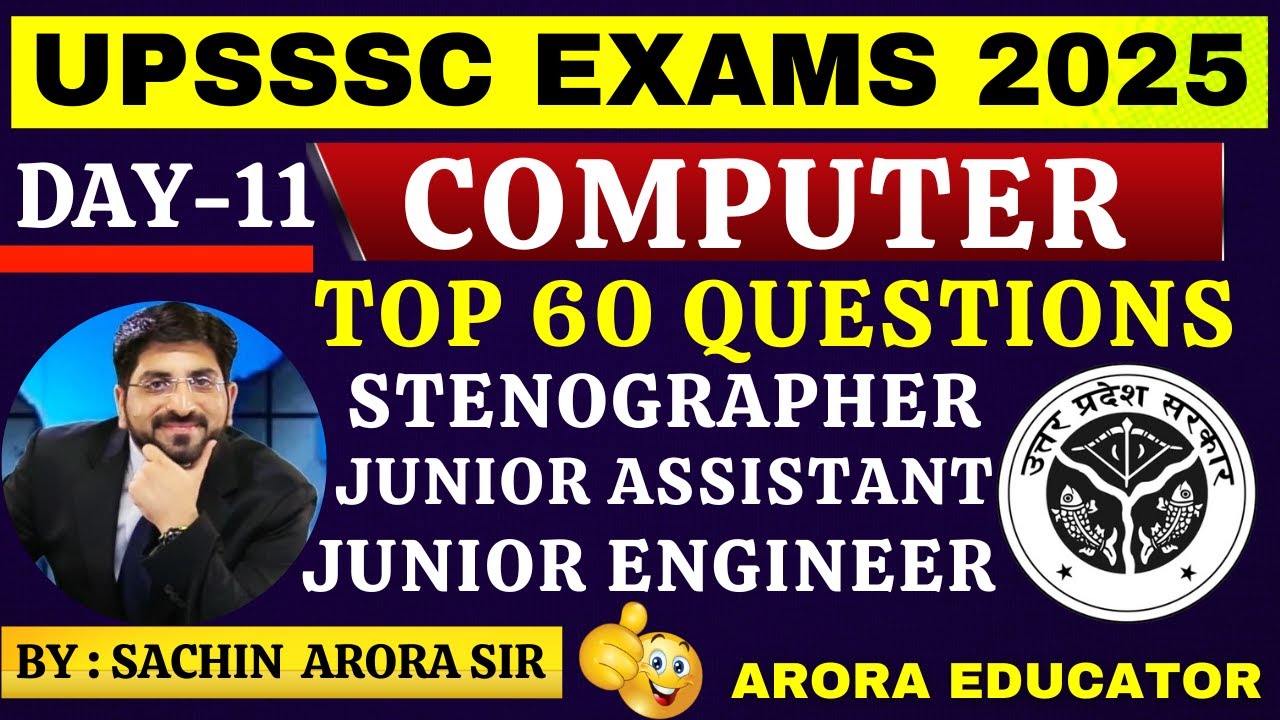UPSSSC Computer Class 2025 | UPSSSC Junior Assistant, Stenographer Computer Class |  Day11 #upsssc