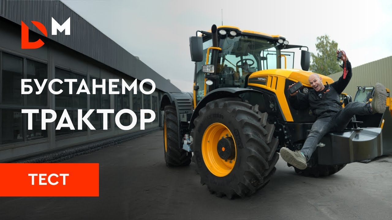 Тест | Пусковий пристрій JS-16 проти ДИЗЕЛЬНОГО ДВИГУНА ОБ'ЄМОМ 6.8 Л | Dnipro-M