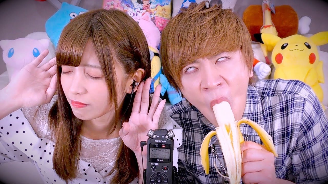 【ASMR】男女が咀嚼音で食べ物当てる対決したらアレにしか聞こえないww【音フェチ】