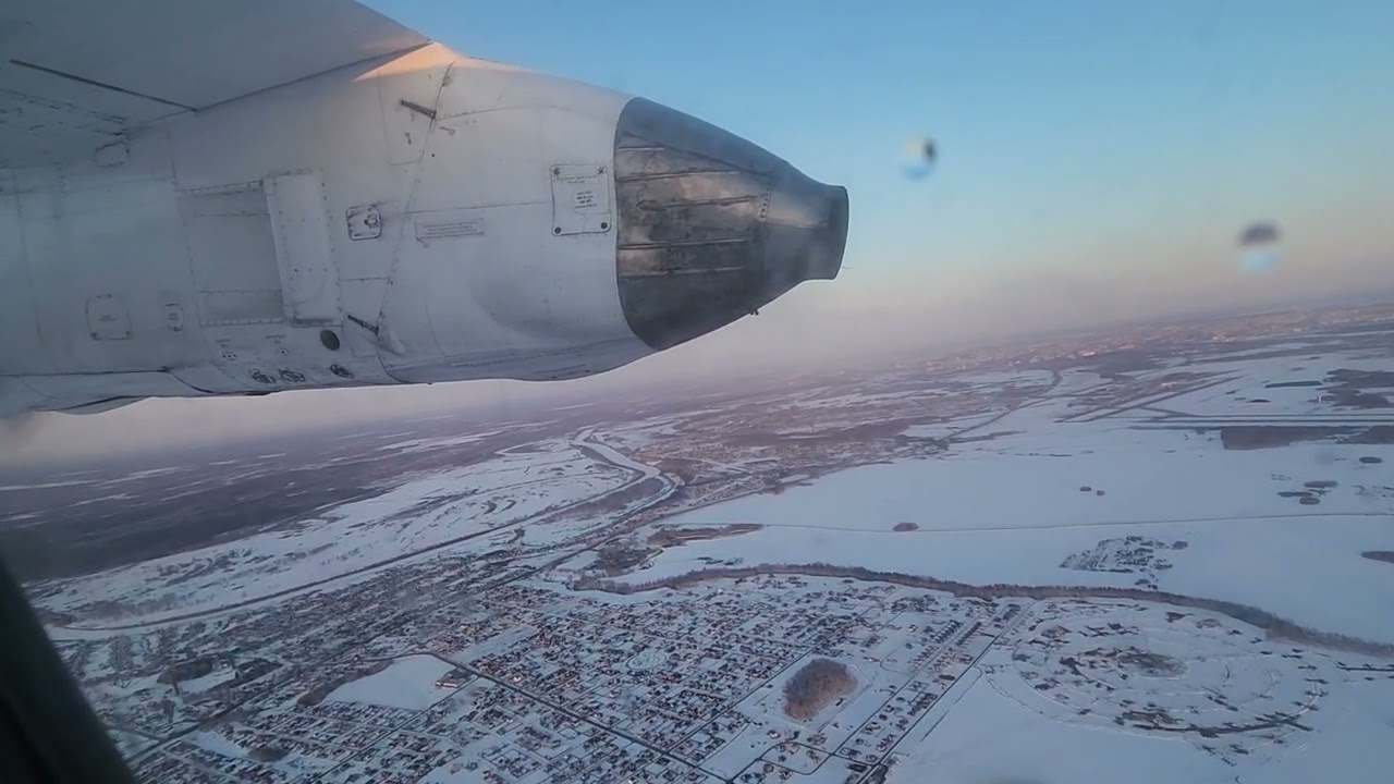Полёт на АН24-РВ Тюмень-Березово(14.03.2024)