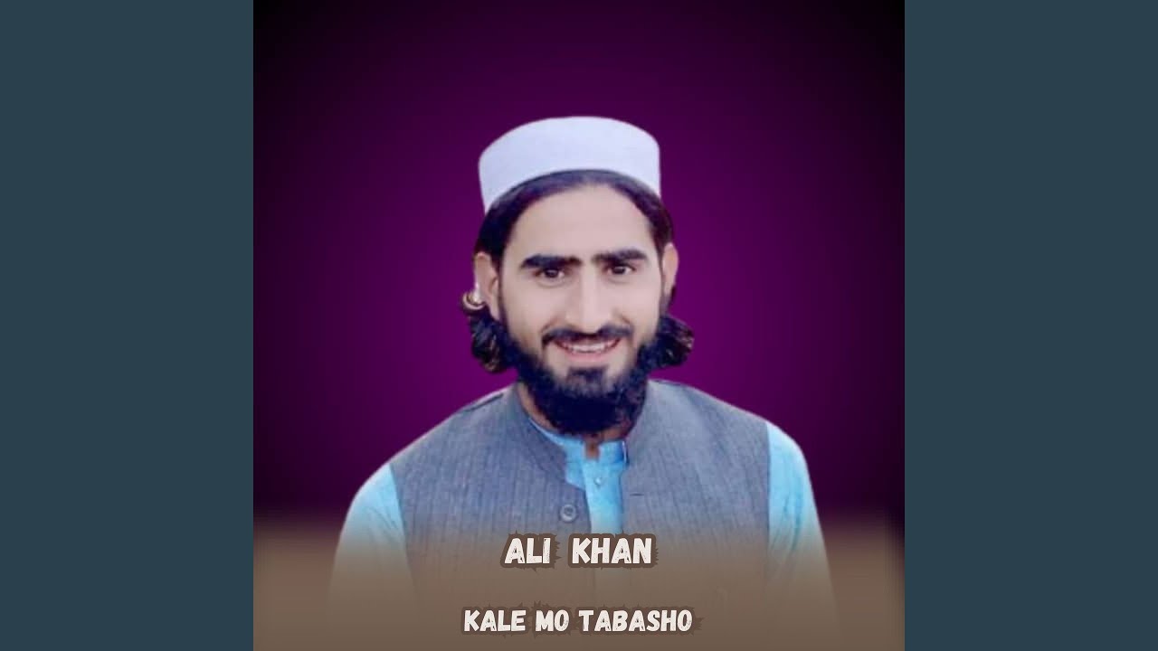 Kale Mo Tabasho