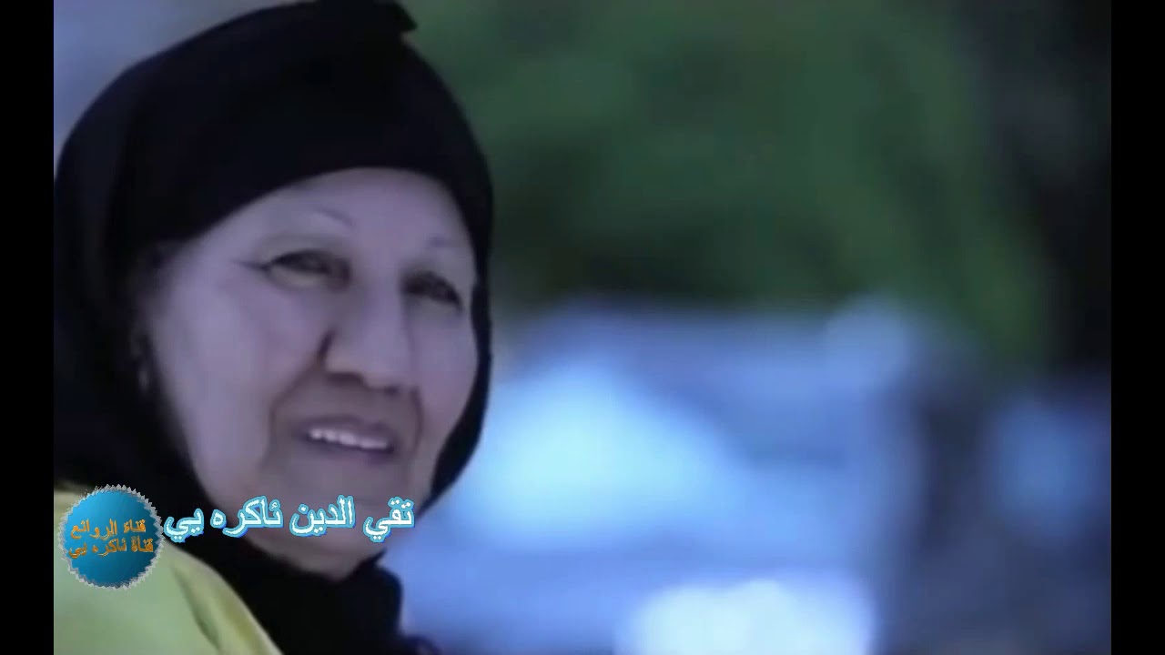 الراحل أردوان زاخولي دادى