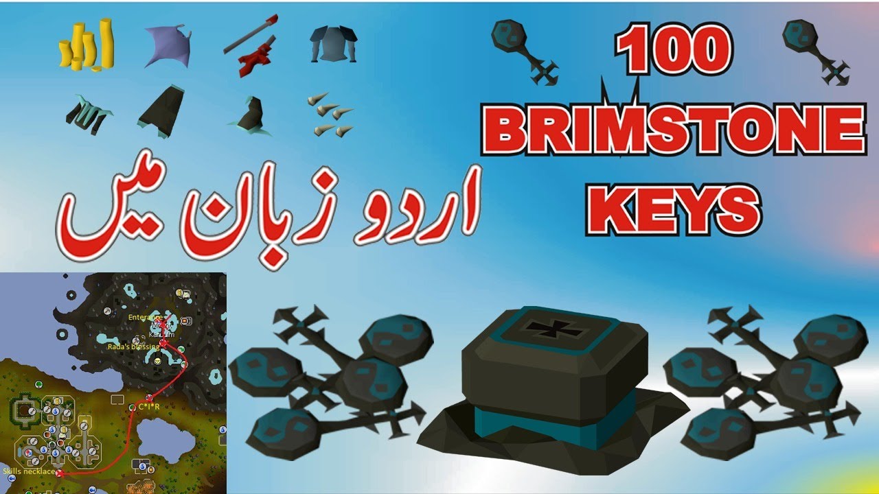 Loot From 100 Brimstone Keys in Urdu/Hindi - OSRS Money Making Guide