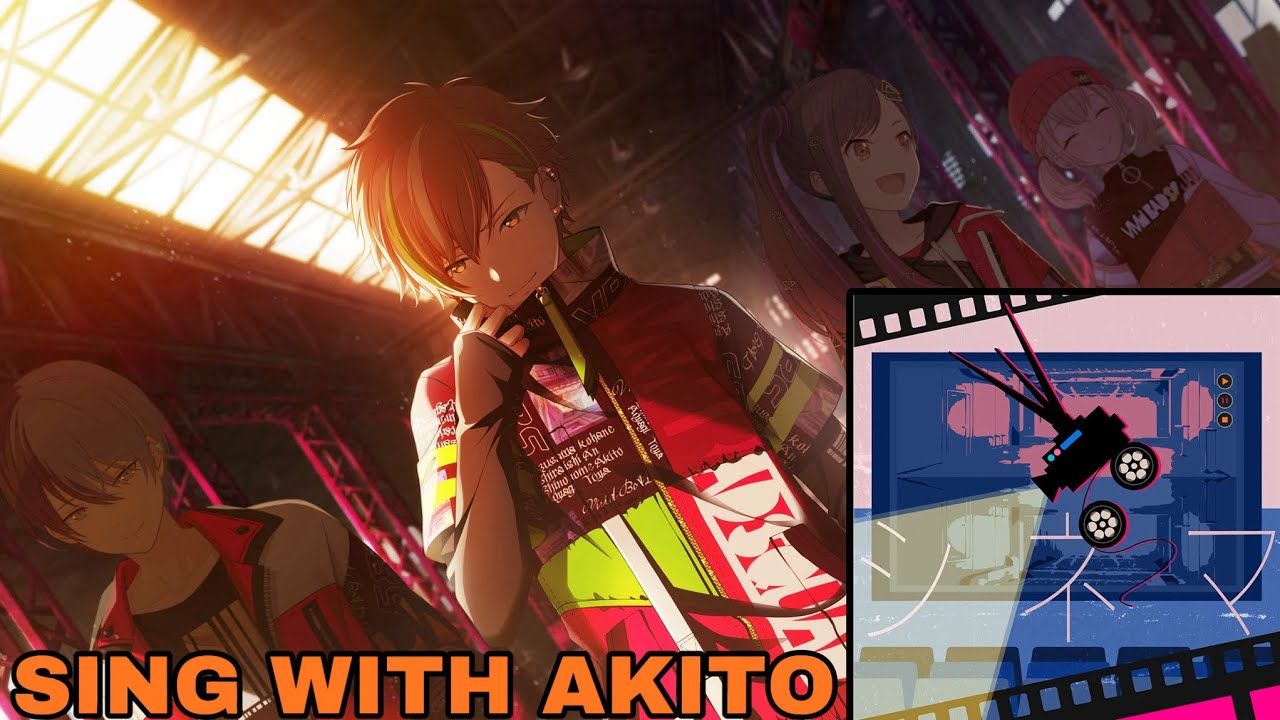 [FULL] karaoke: cinema akito