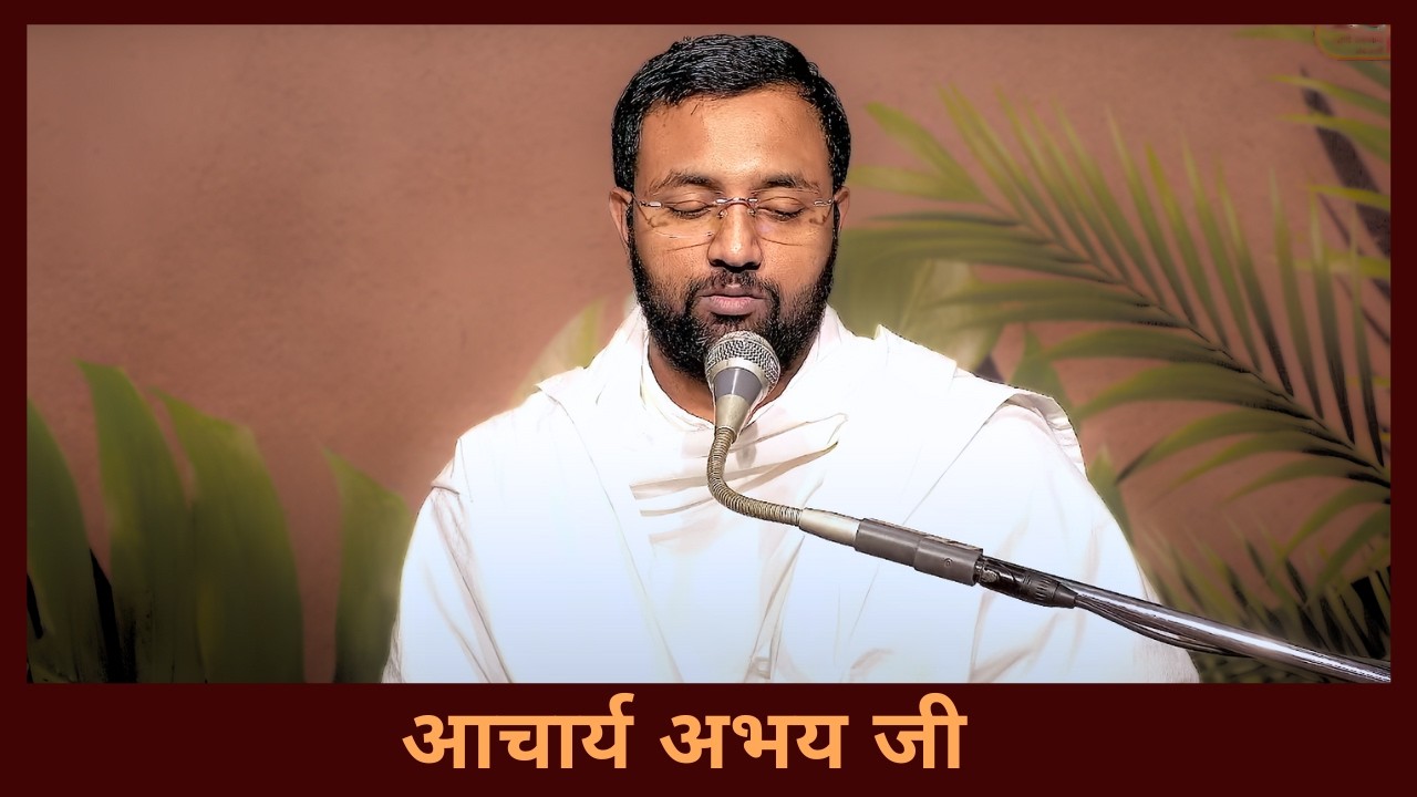होली त्यौहार का महत्त्व – आचार्य अभय जी – 03.03.2026 – वानप्रस्थ साधक आश्रम, रोजड़ #vedic