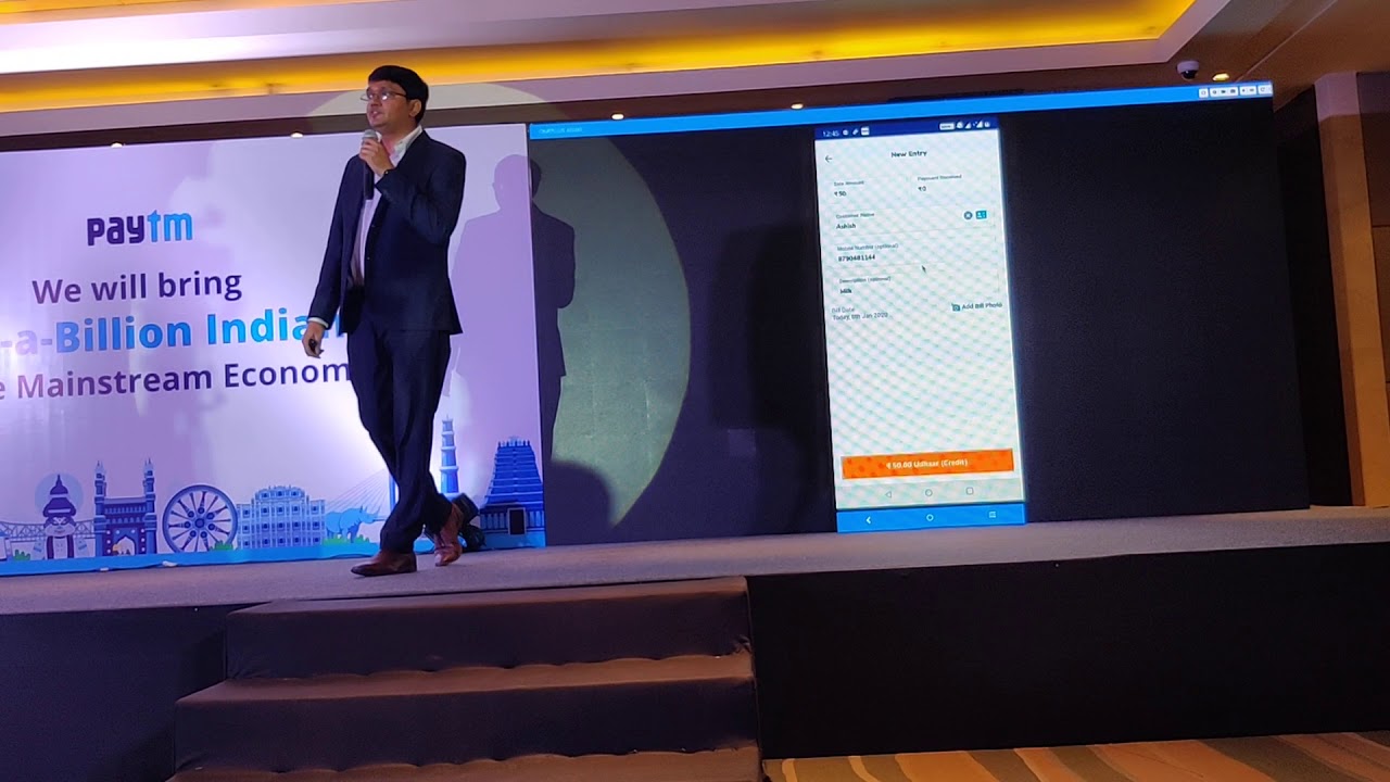 Paytm Business Khata launched l Credit Sales