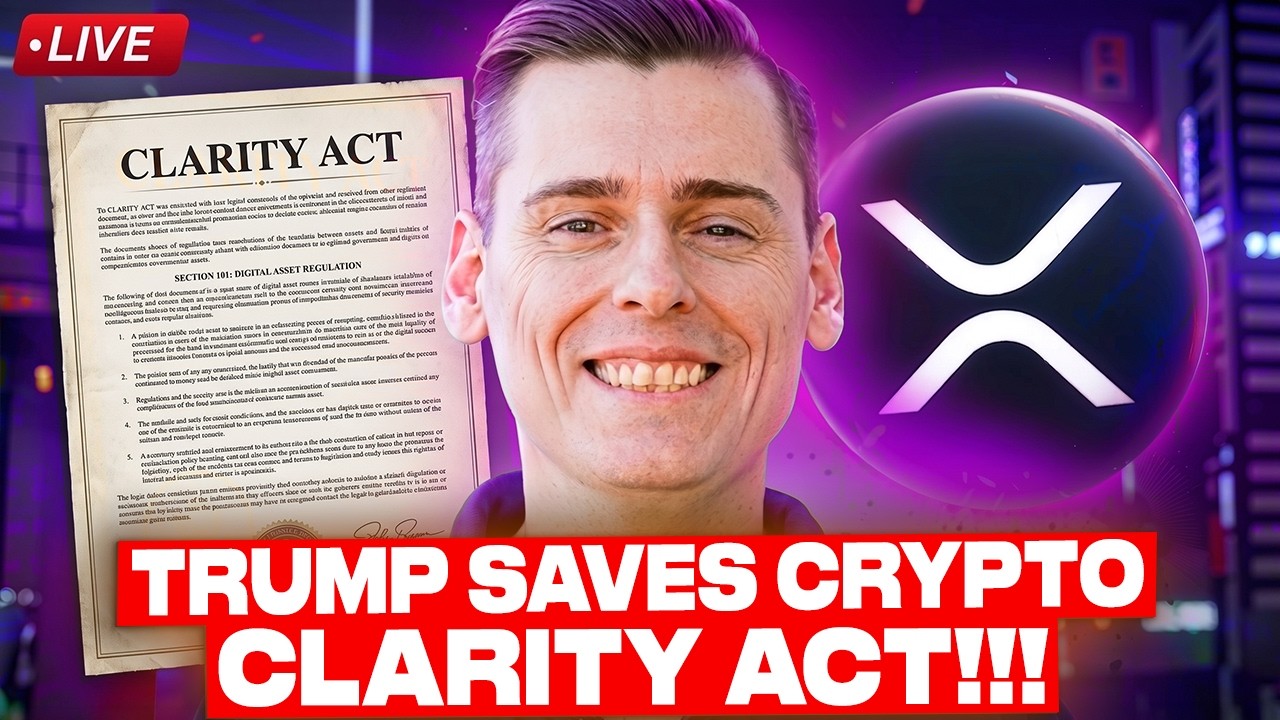 🔴 В прямом эфире: XRP, Трамп спасает закон о прозрачности криптовалют!!! Соглашение по этическим ...
