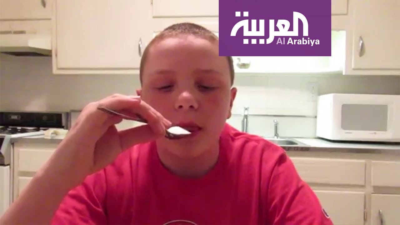 صباح العربية | تحدي الملح على 