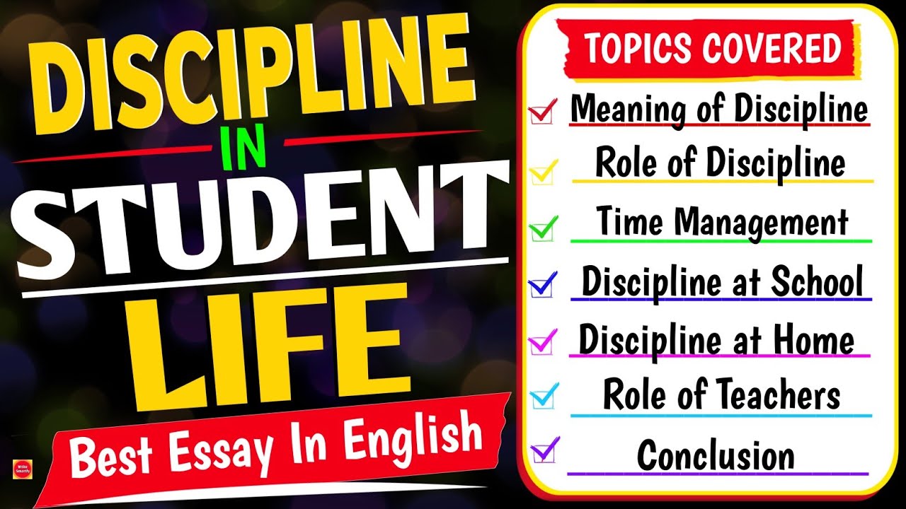 Essay on Discipline in Student Life | Students Must Watch | Easy + Powerful | Value of Discipline
