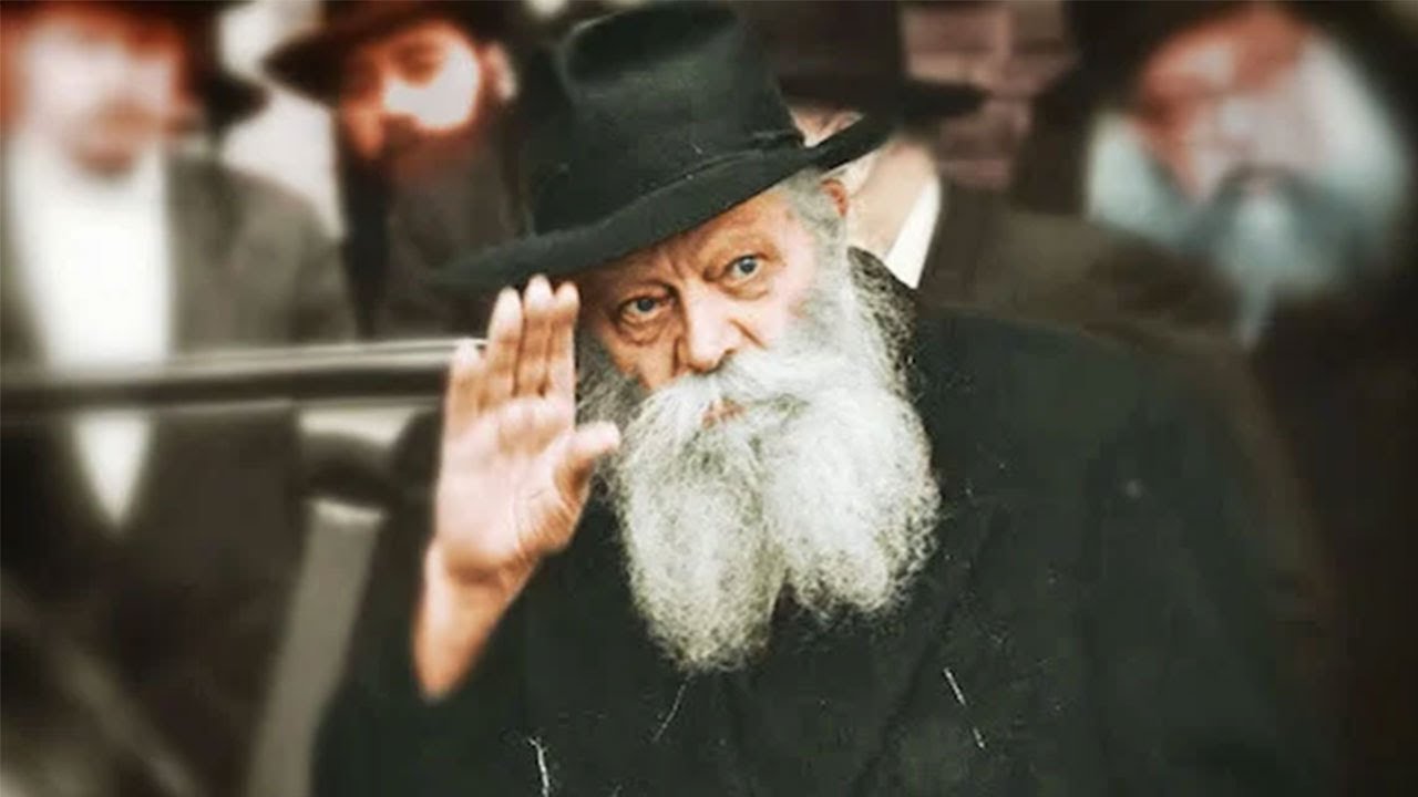 Le Rabbi et l' Unité du Peuple d'Israël Israel 