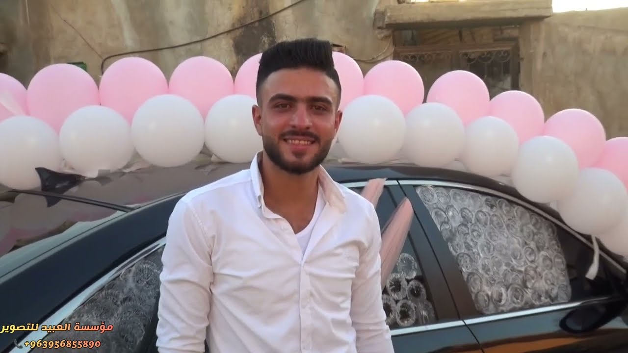 مؤسسة العبيد للتصوير تقدم زفة العريس أحمد طه رشيد أفراح أعراس آل جبرائيل الأتارب للحجز963956855890+📞