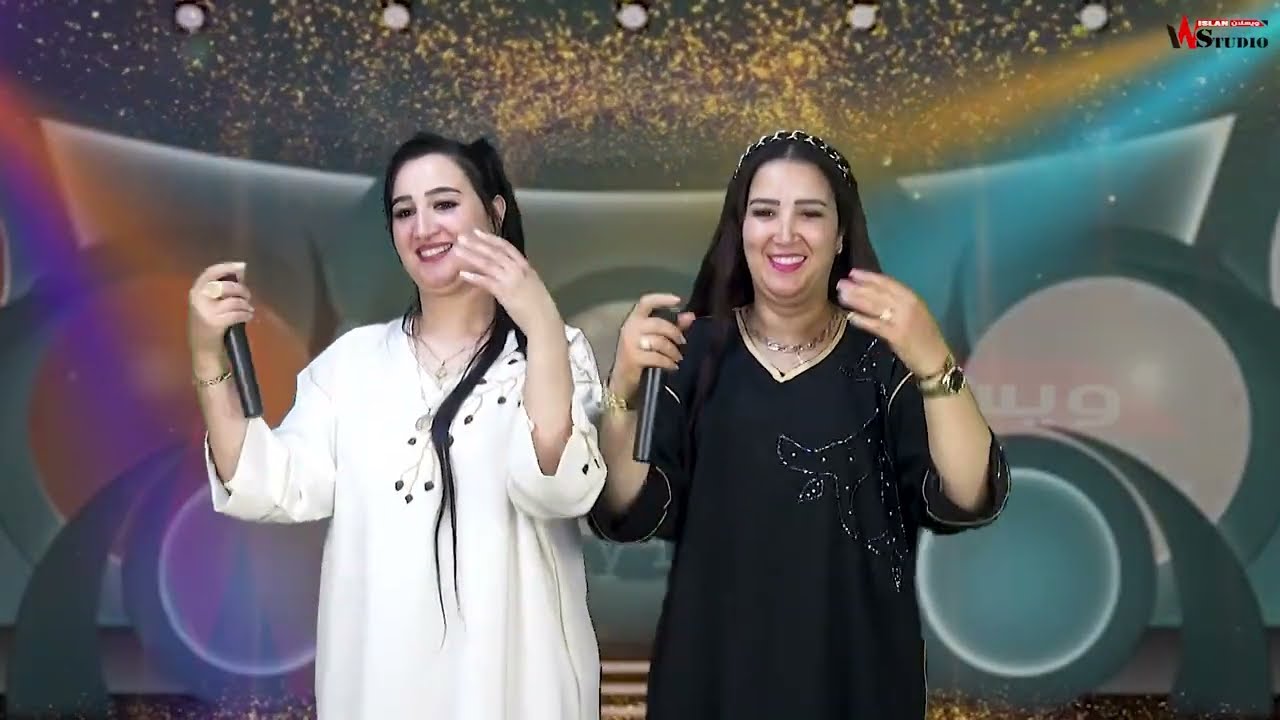 جديد الفنان والشاعر/دريس اتري/زينة اطلس/ حوسى المنصوري/jadid 2025/DRISS ITRI / Zina Atlas/بسمة basma
