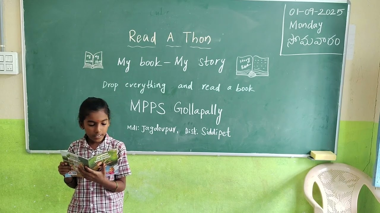 Read A Thon Reading Activity