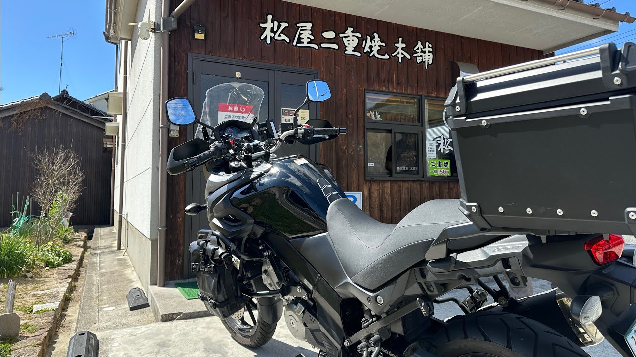 V-STROM 650 竹原市までちょい乗り　YouTuber発見の回