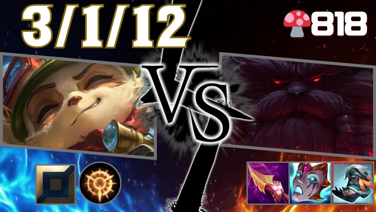 🍄818【GrandMaster/KR】TOP Teemo vs Ornn（ティーモ vs オーン）【SN:실명 중독자#KR1】【Patch25.21】