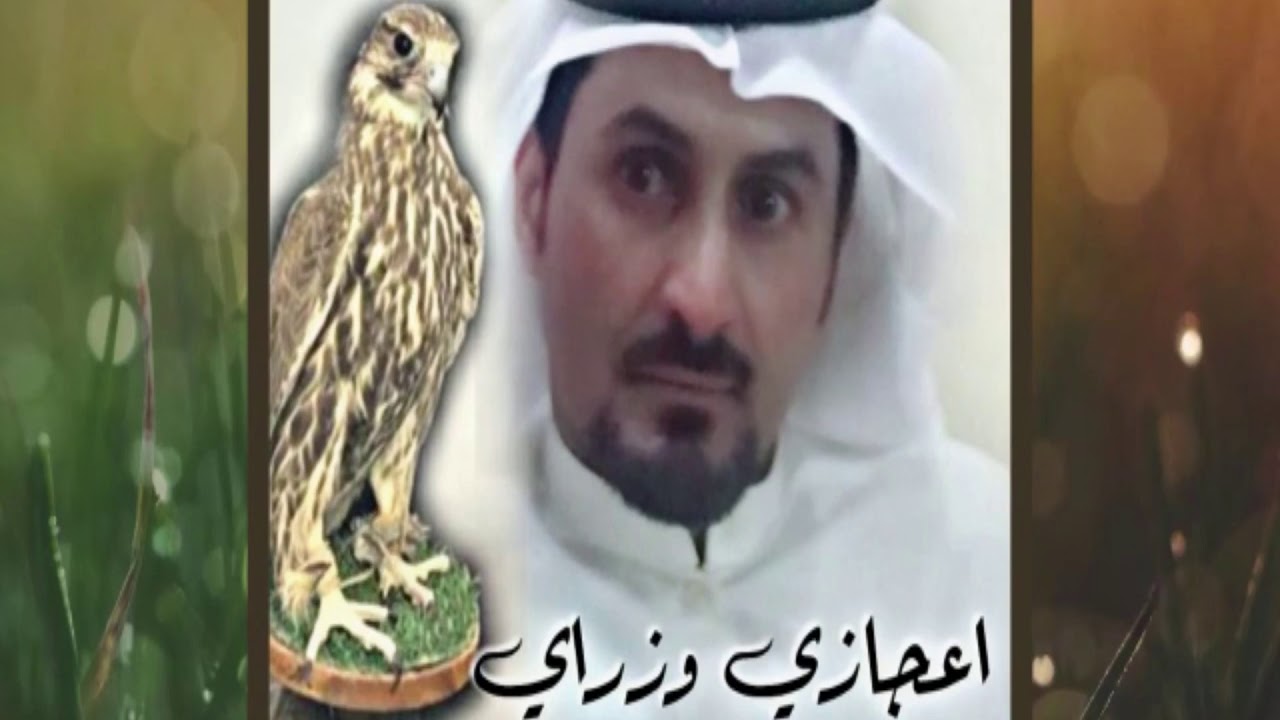 حفل زواج الشيخ احمدمطني المنيجل الشاعرالوزاري عبدالكريم المنيجل المنشدفهدالمسيعيد