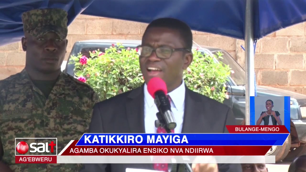 Pulezidenti Museveni tanawaayo mpapula zakwesimbawo mu 2021 | Omunnyo live 18th  February 2020