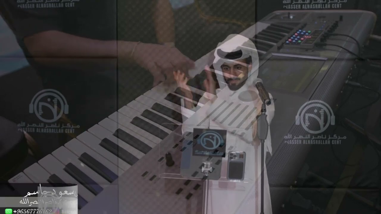 شفت لي مزيون( بداوي ) - سعود جاسم - من حفل الكويت 