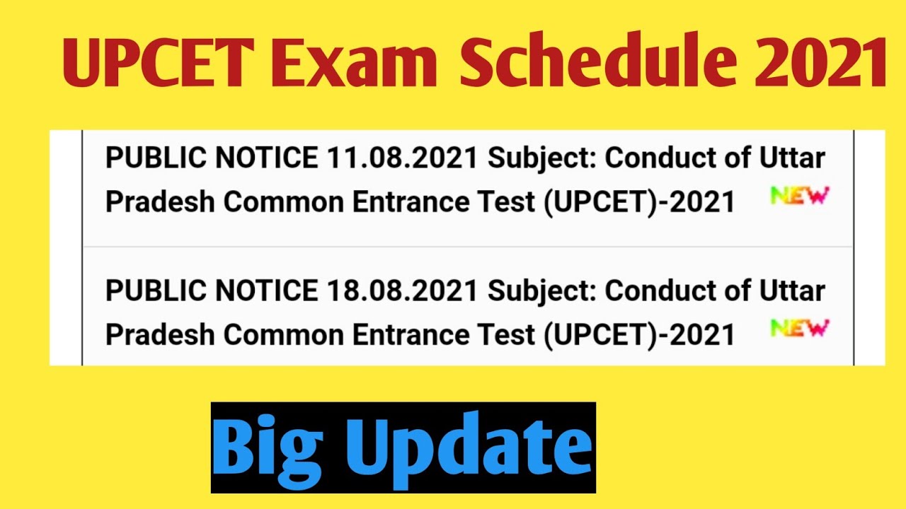 UPCET Exam Schedule | UPCET Exam time | Upcet Admit Card | UPCET | Knowledge hub