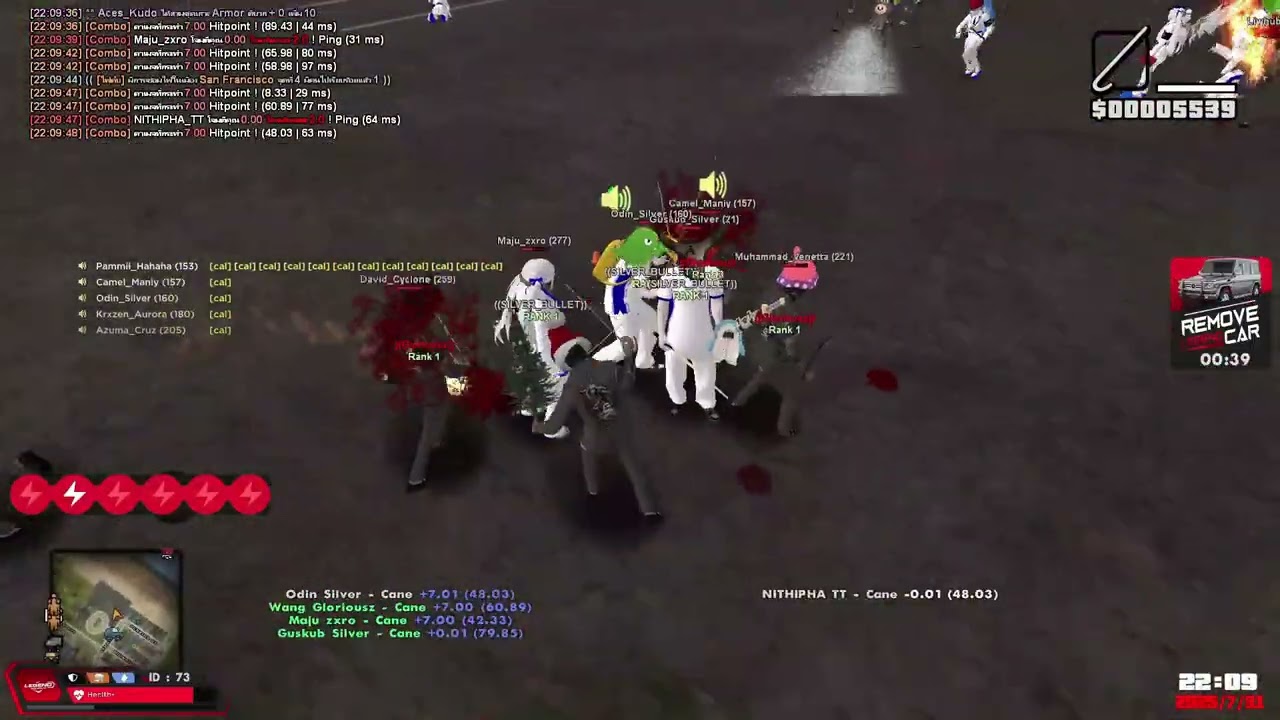 GTA SAN Online :Legend of RolePlay: Gloriousz VS SILVER BULLET #Yamardang